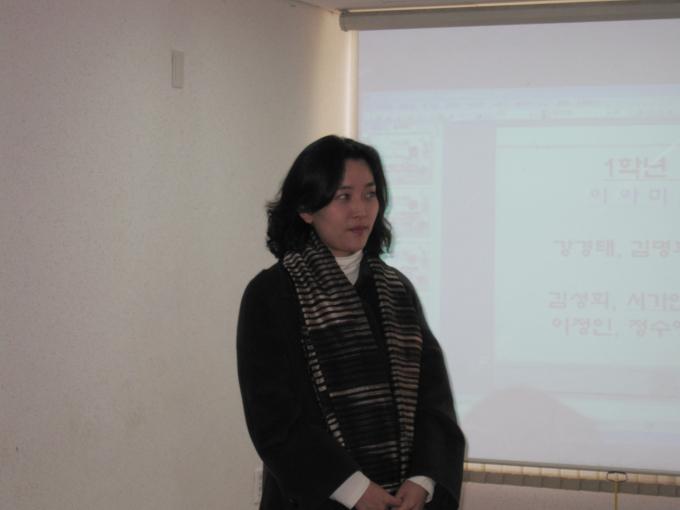 수정-이아미선생.jpg