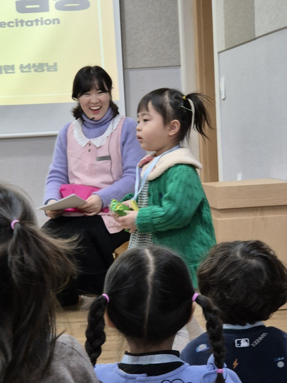 KakaoTalk_20250116_200729139_15.jpg