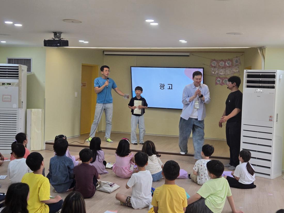 KakaoTalk_20250625_060126567_08.jpg : 6월 넷째주 유년부입니다^^