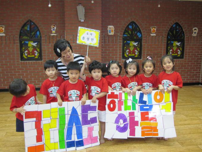 이 사진 097.jpg