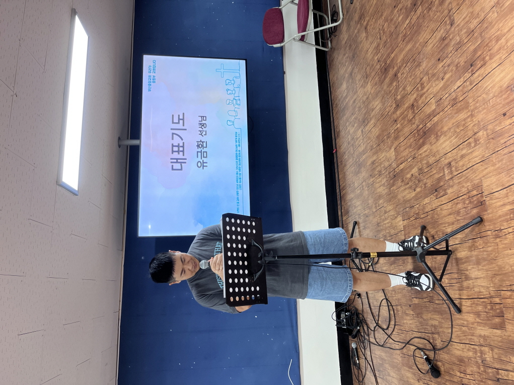 [크기변환]KakaoTalk_20250802_235734596_04.jpg
