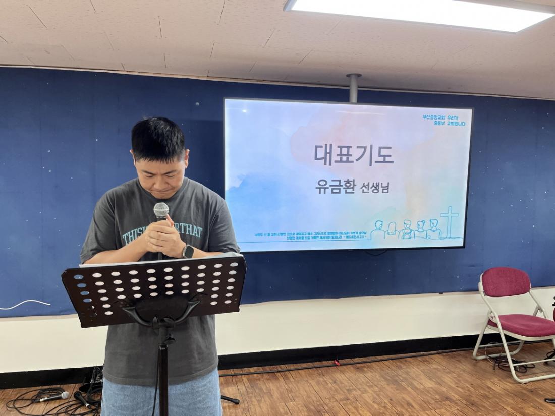 [크기변환]KakaoTalk_20250802_235734596_05.jpg