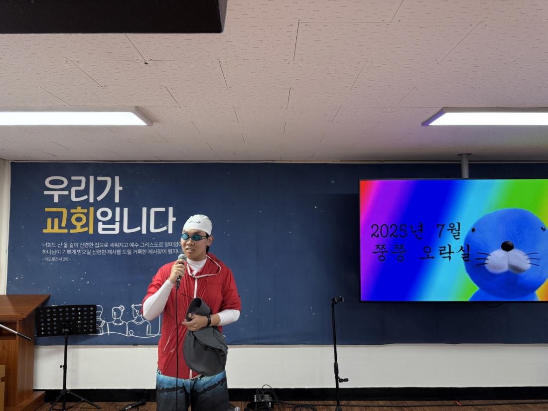 [크기변환]KakaoTalk_20250802_235734596_10.jpg
