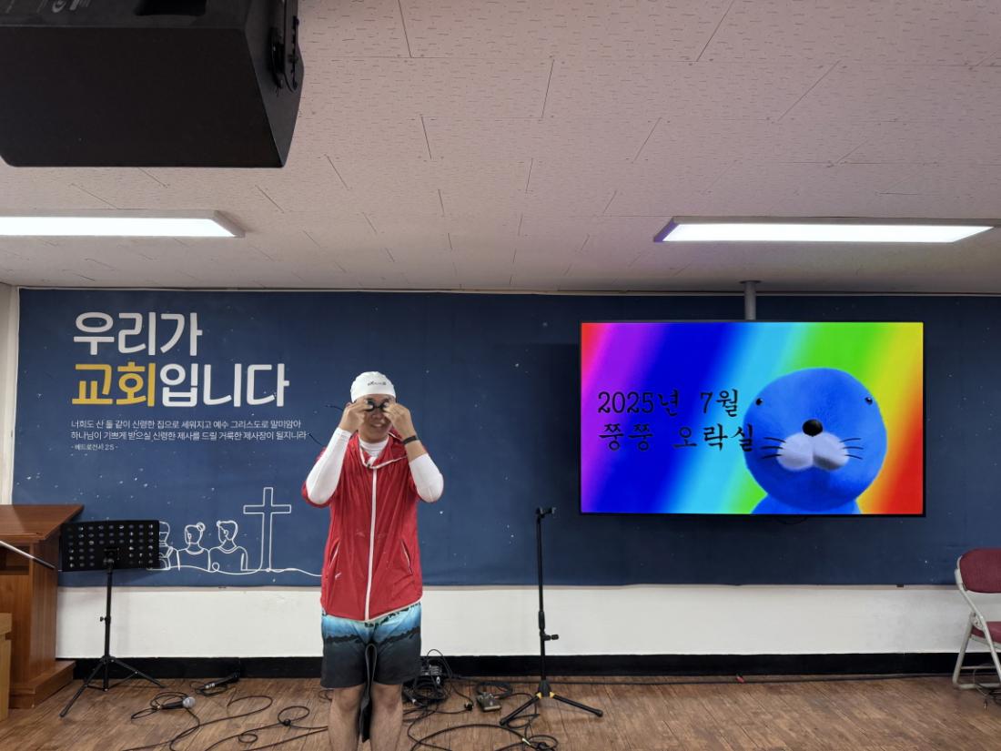 [크기변환]KakaoTalk_20250802_235734596_09.jpg