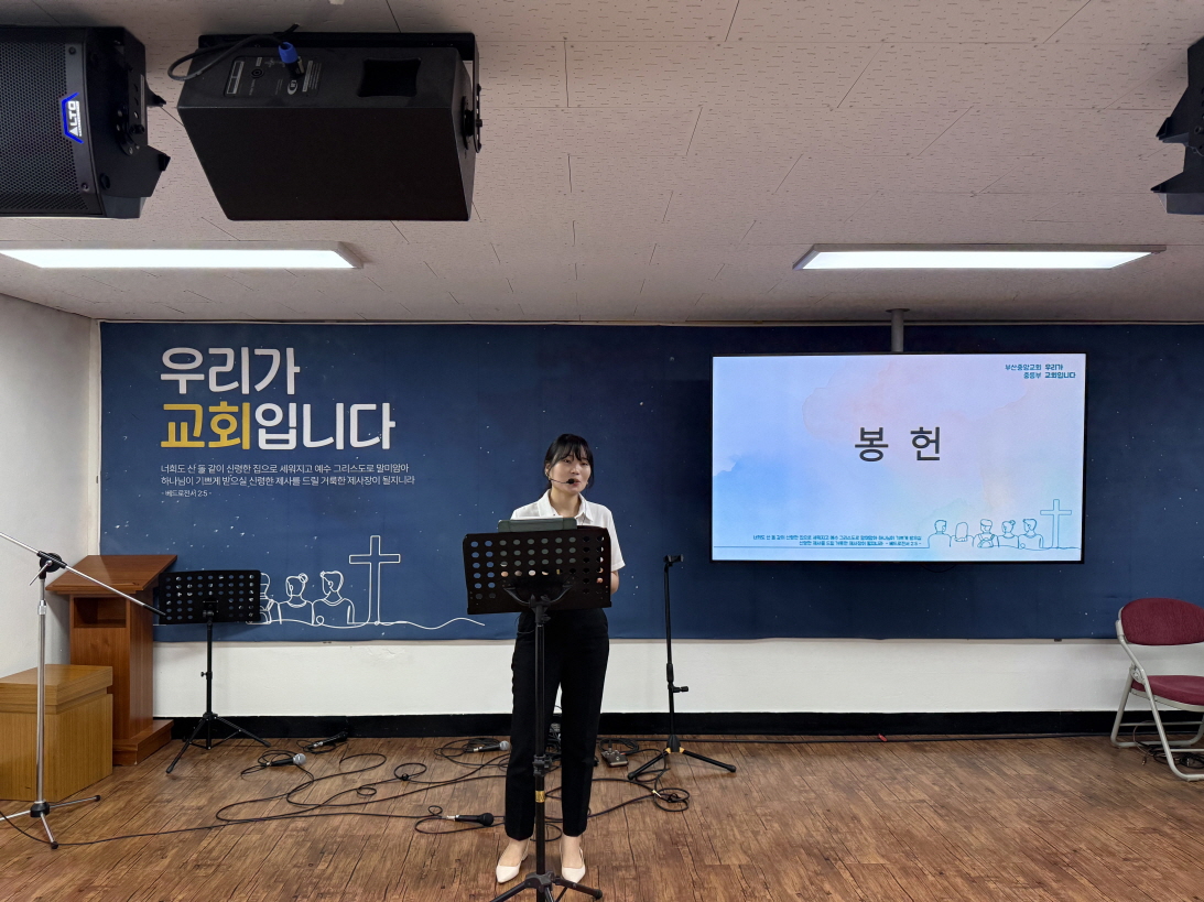 [크기변환]KakaoTalk_20250802_235734596_06.jpg