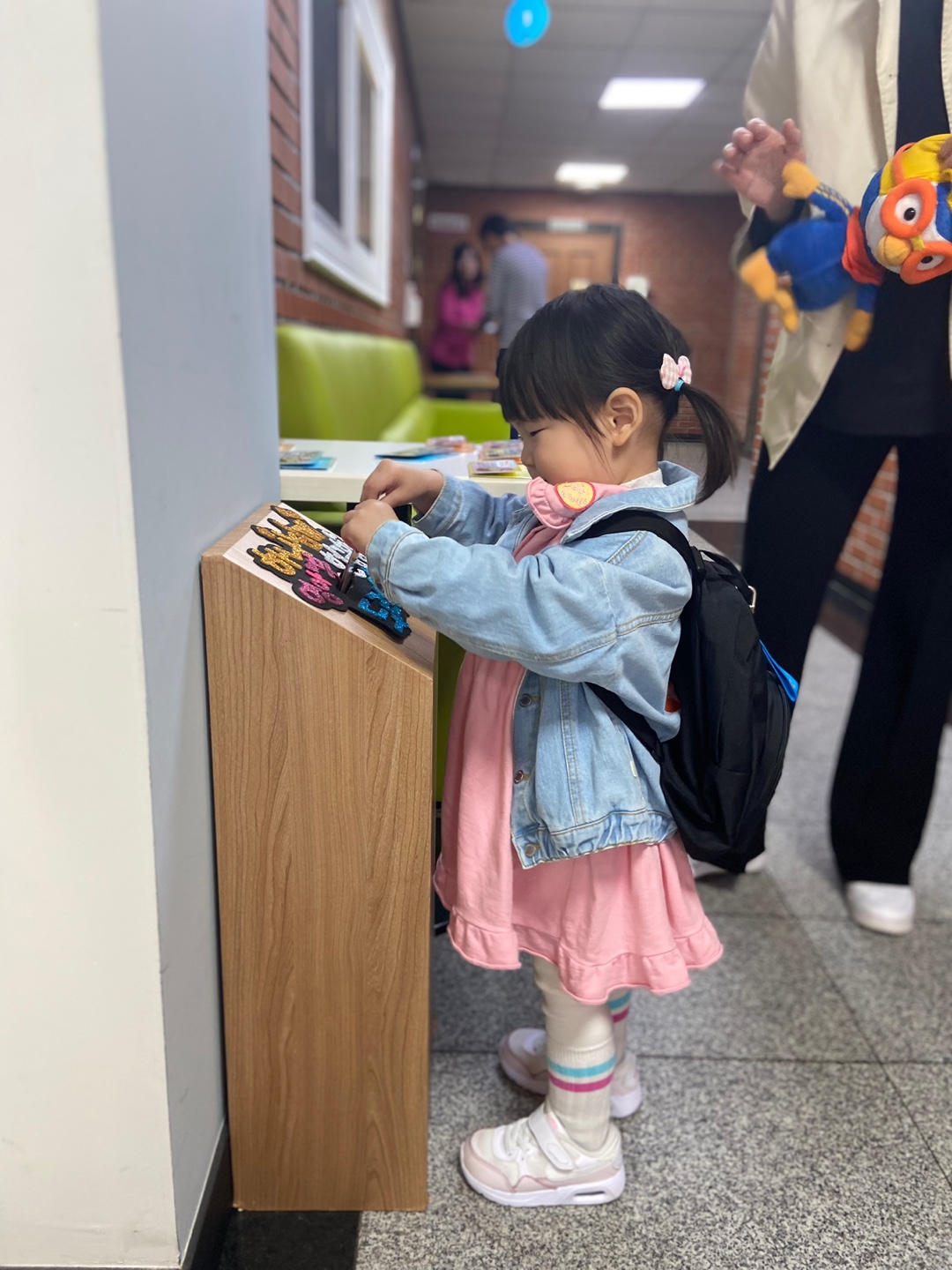 KakaoTalk_20240407_153106830_20.jpg