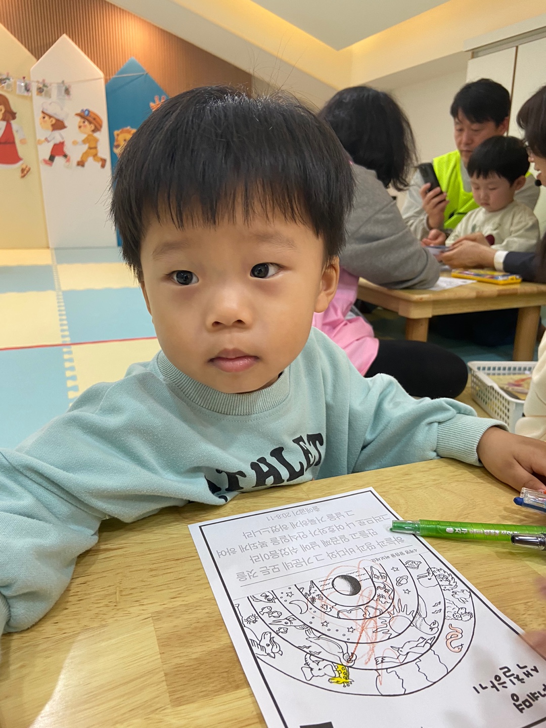 KakaoTalk_20240407_153106830_26.jpg