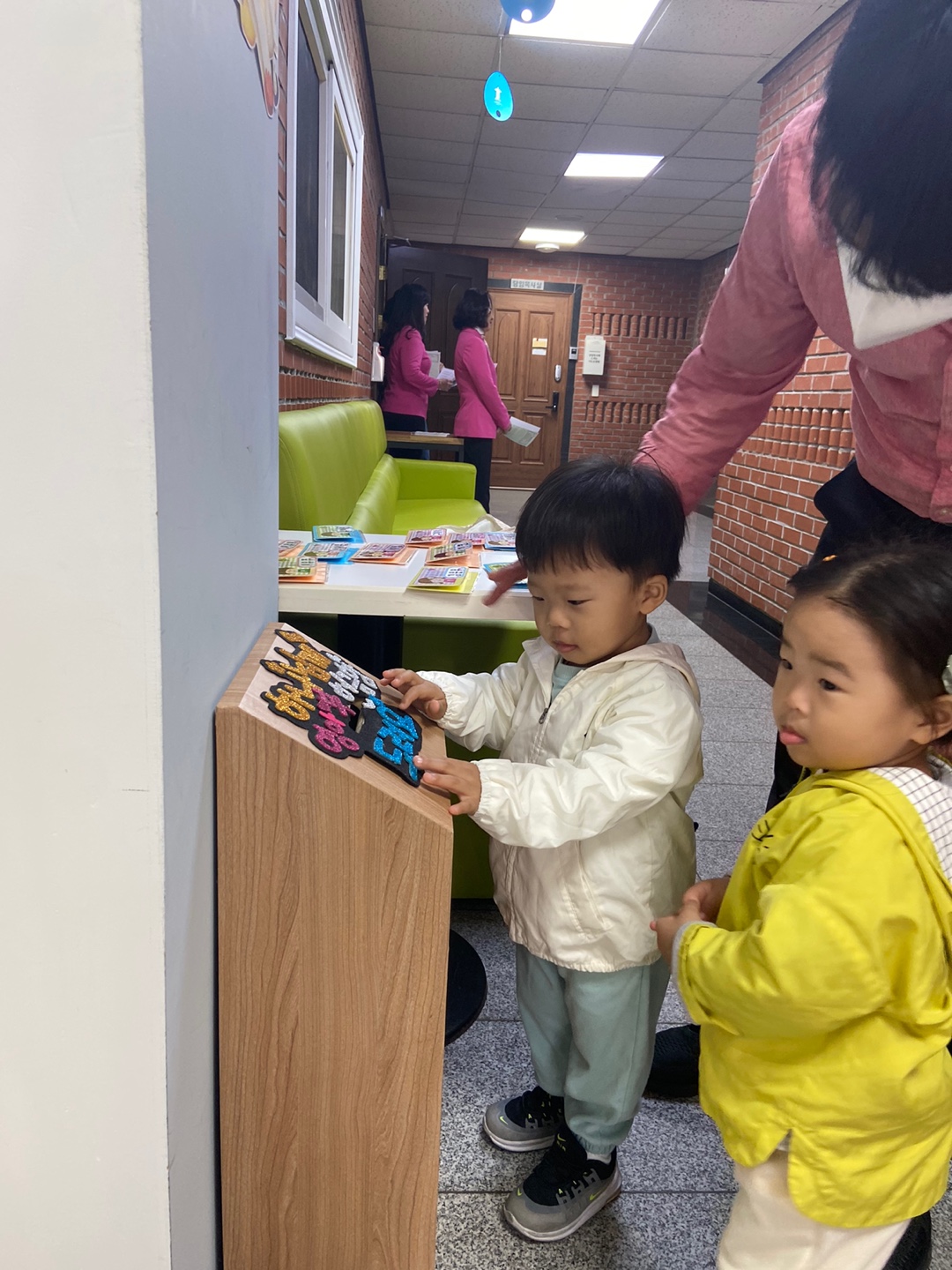 KakaoTalk_20240407_153106830_10.jpg