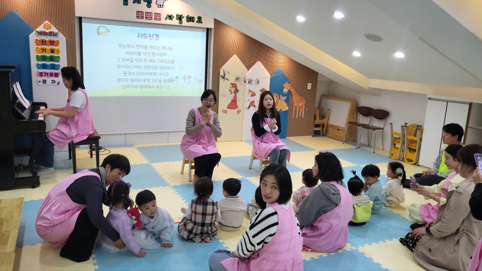 KakaoTalk_20240407_140304464_03.jpg