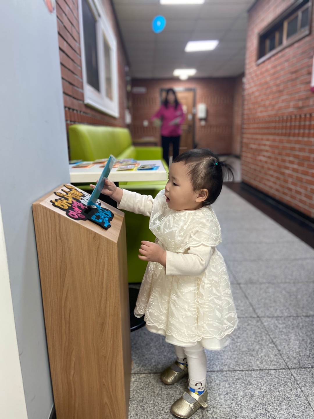 KakaoTalk_20240407_153106830_16.jpg