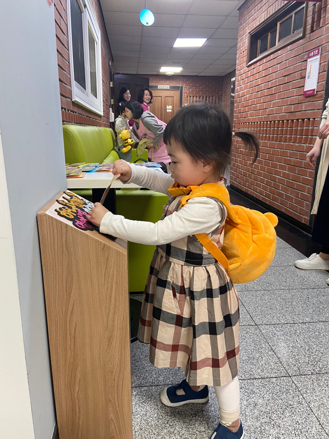 KakaoTalk_20240407_153106830_03.jpg