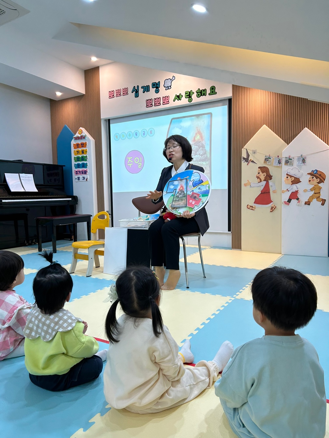 KakaoTalk_20240407_130251537.jpg