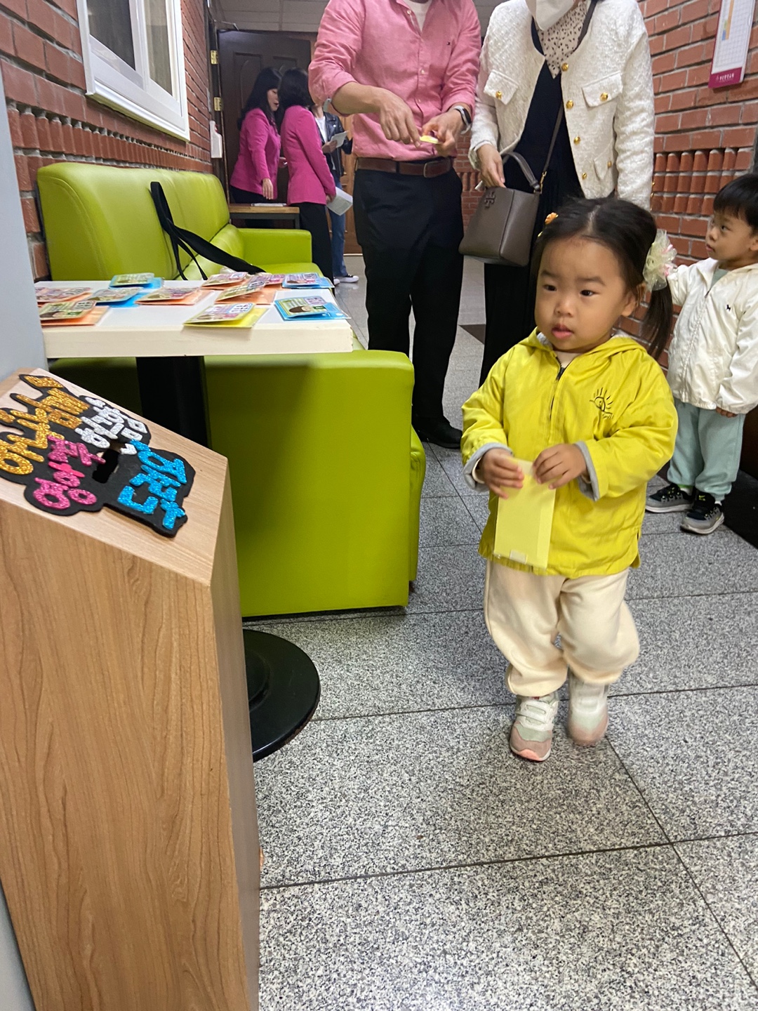 KakaoTalk_20240407_153106830_06.jpg