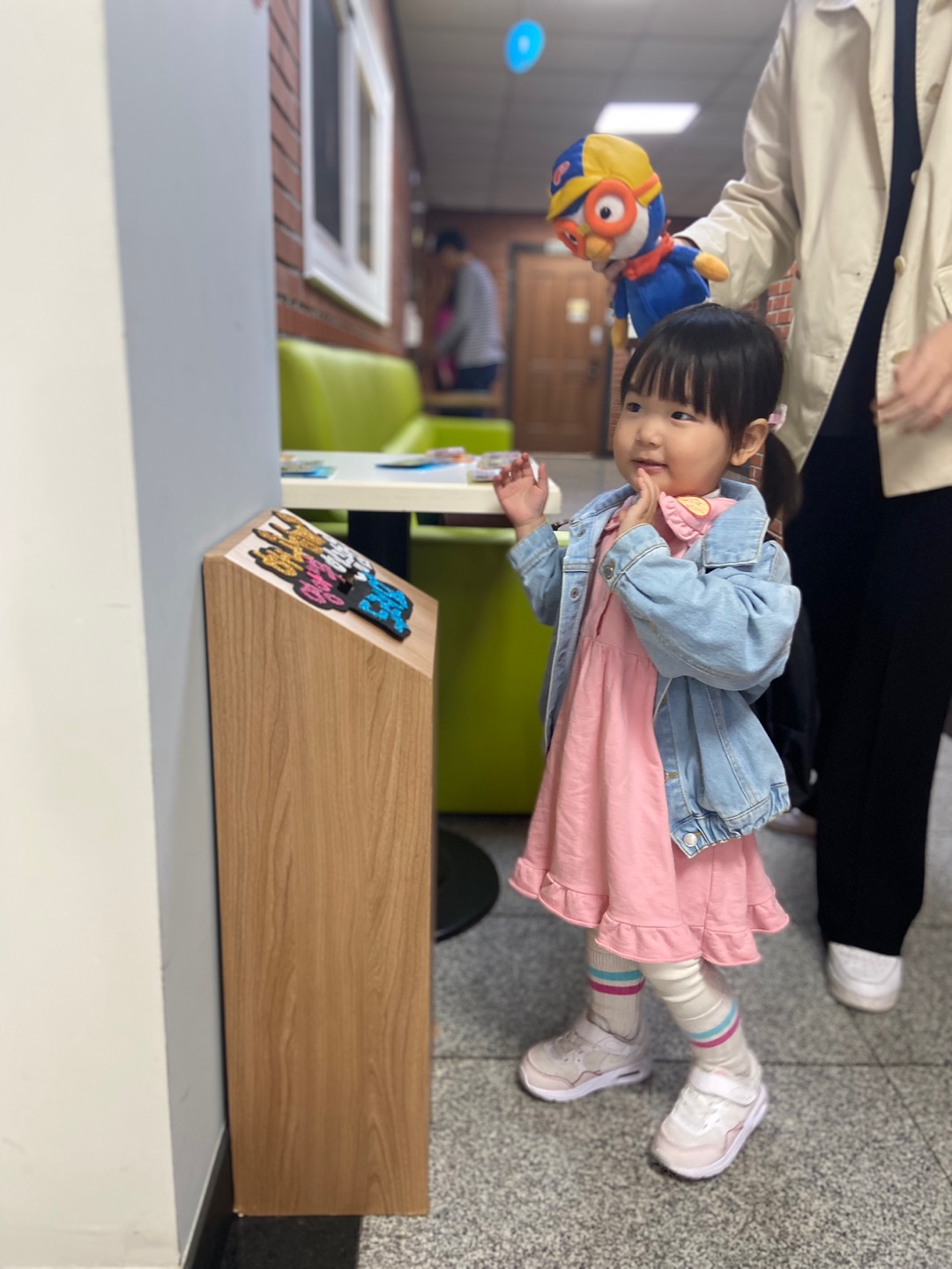 KakaoTalk_20240407_153106830_21.jpg