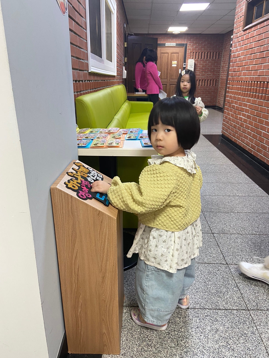 KakaoTalk_20240407_153106830_01.jpg