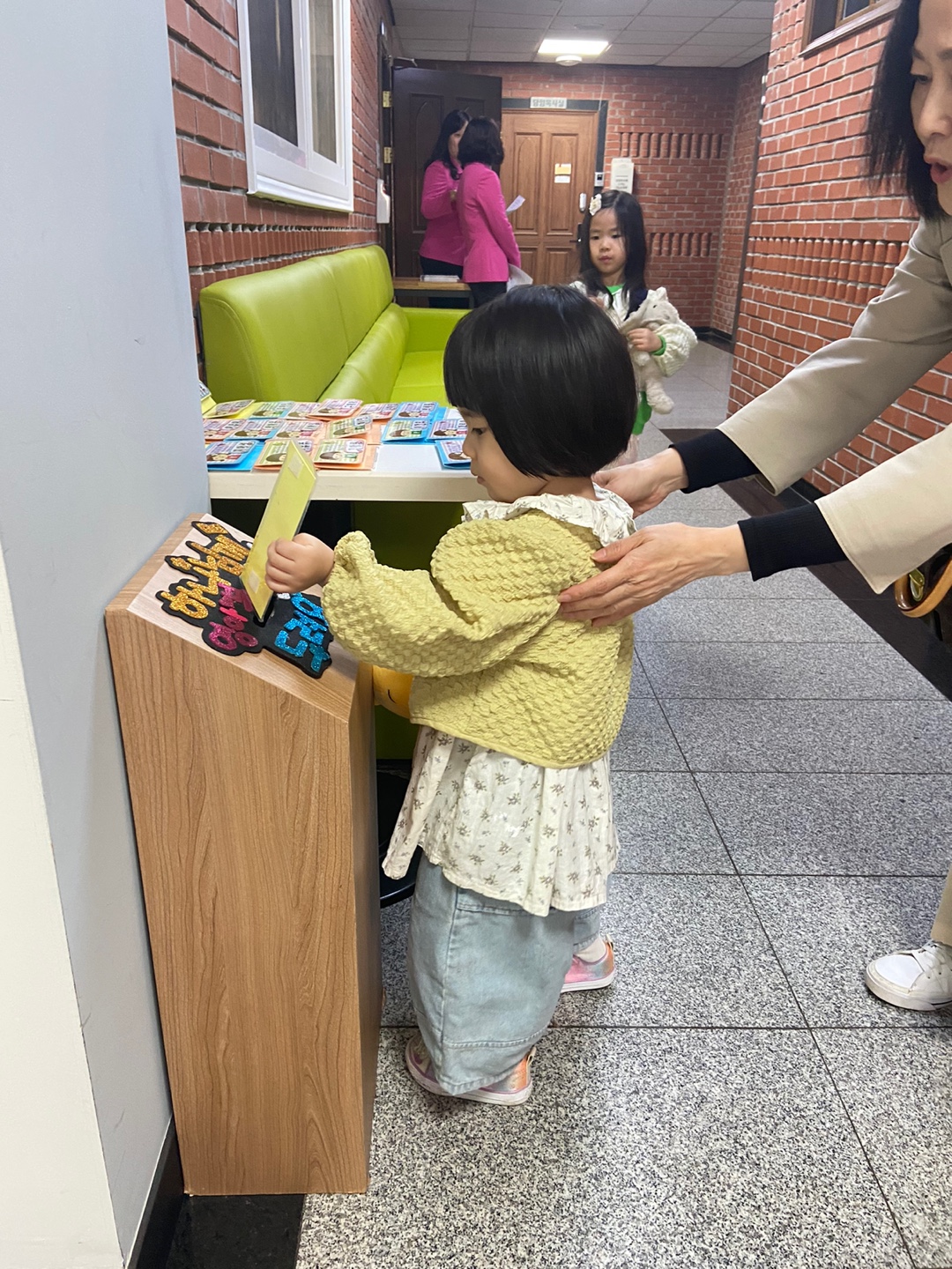 KakaoTalk_20240407_153106830.jpg