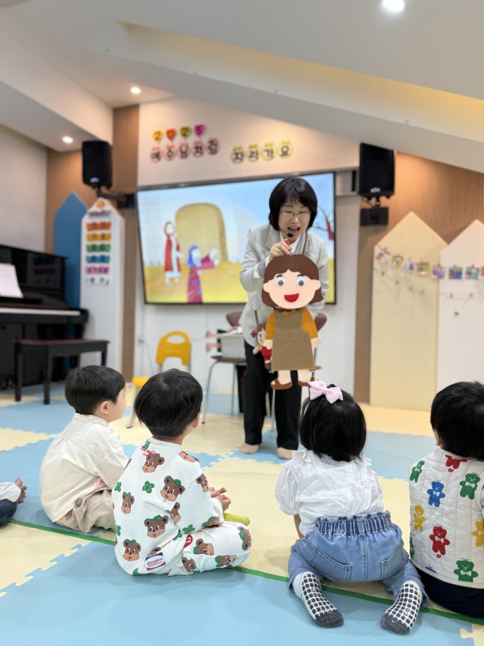 2025년 부산중앙교회 영아부_사진_20250427_53.jpg : 4월27일 주일 영아부 예배