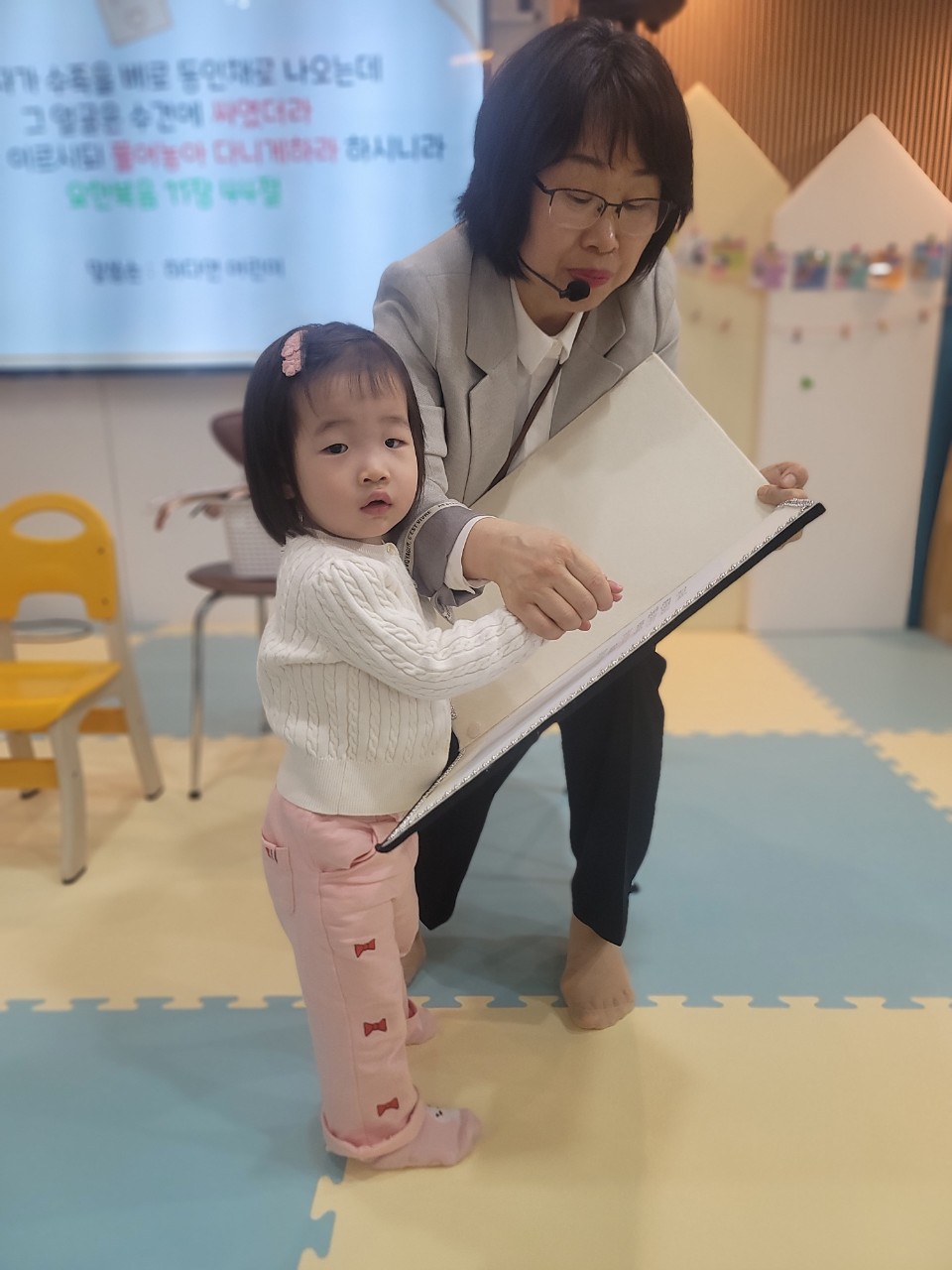 2025년 부산중앙교회 영아부_사진_20250427_20.jpg : 4월27일 주일 영아부 예배