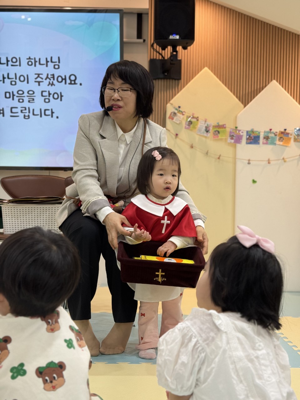 2025년 부산중앙교회 영아부_사진_20250427_66.jpg : 4월27일 주일 영아부 예배