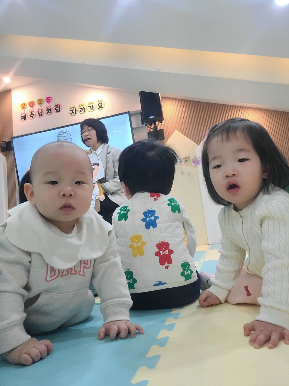 2025년 부산중앙교회 영아부_사진_20250427_22.jpg : 4월27일 주일 영아부 예배