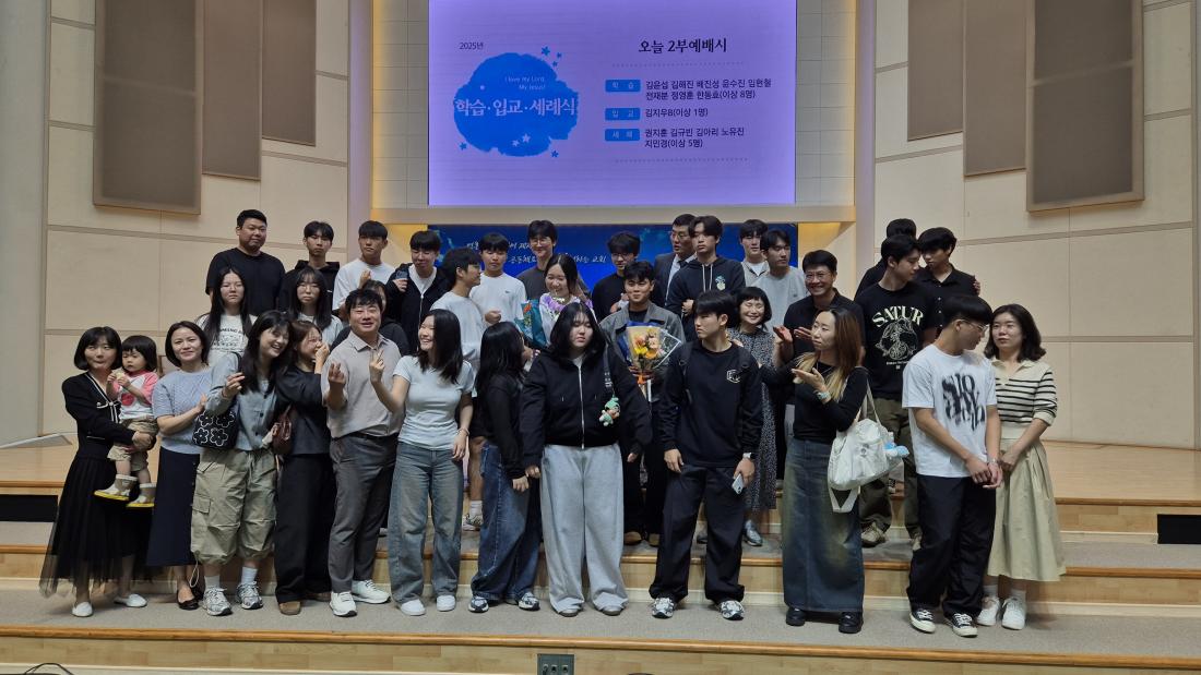 KakaoTalk_20251018_151840506_08.jpg : 10월 12일 고등부 사진입니다~