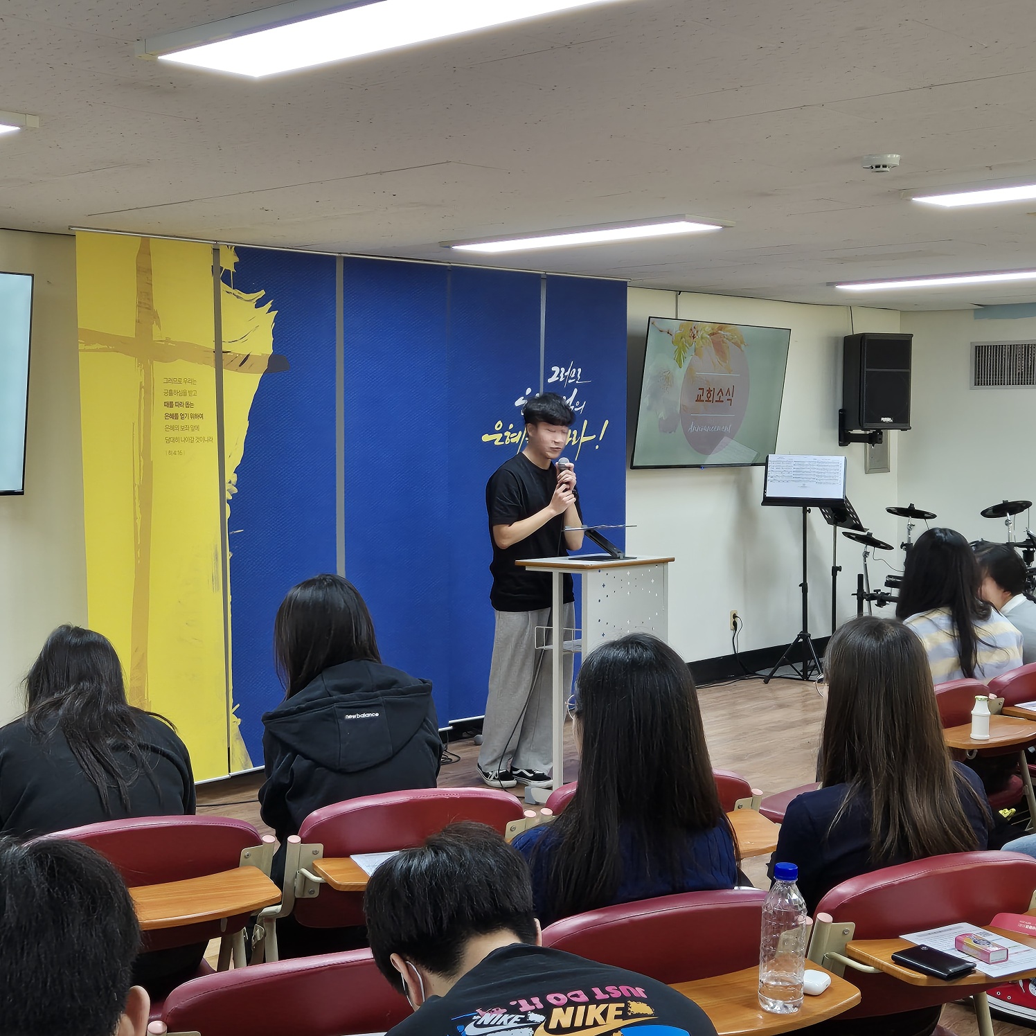 KakaoTalk_20240526_235937956_10.jpg : 5월 26일 고등부 예배 사진입니다