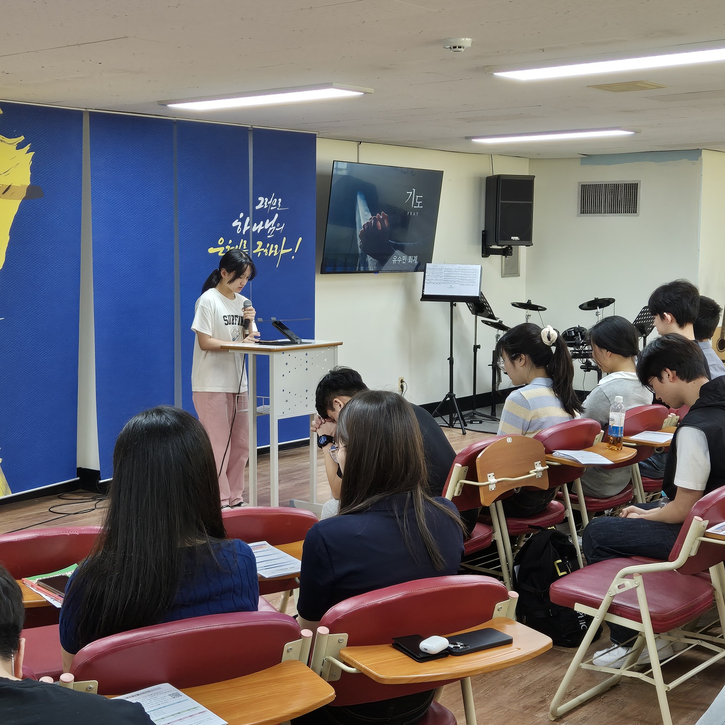 KakaoTalk_20240526_235937956_03.jpg : 5월 26일 고등부 예배 사진입니다