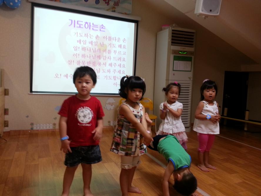 20130818_113302.jpg