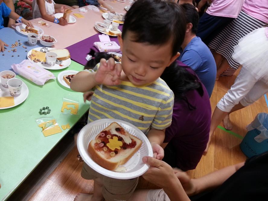 20130818_124106.jpg