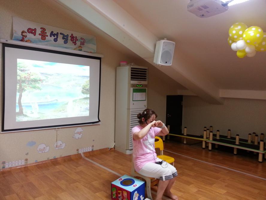 20130818_115302.jpg
