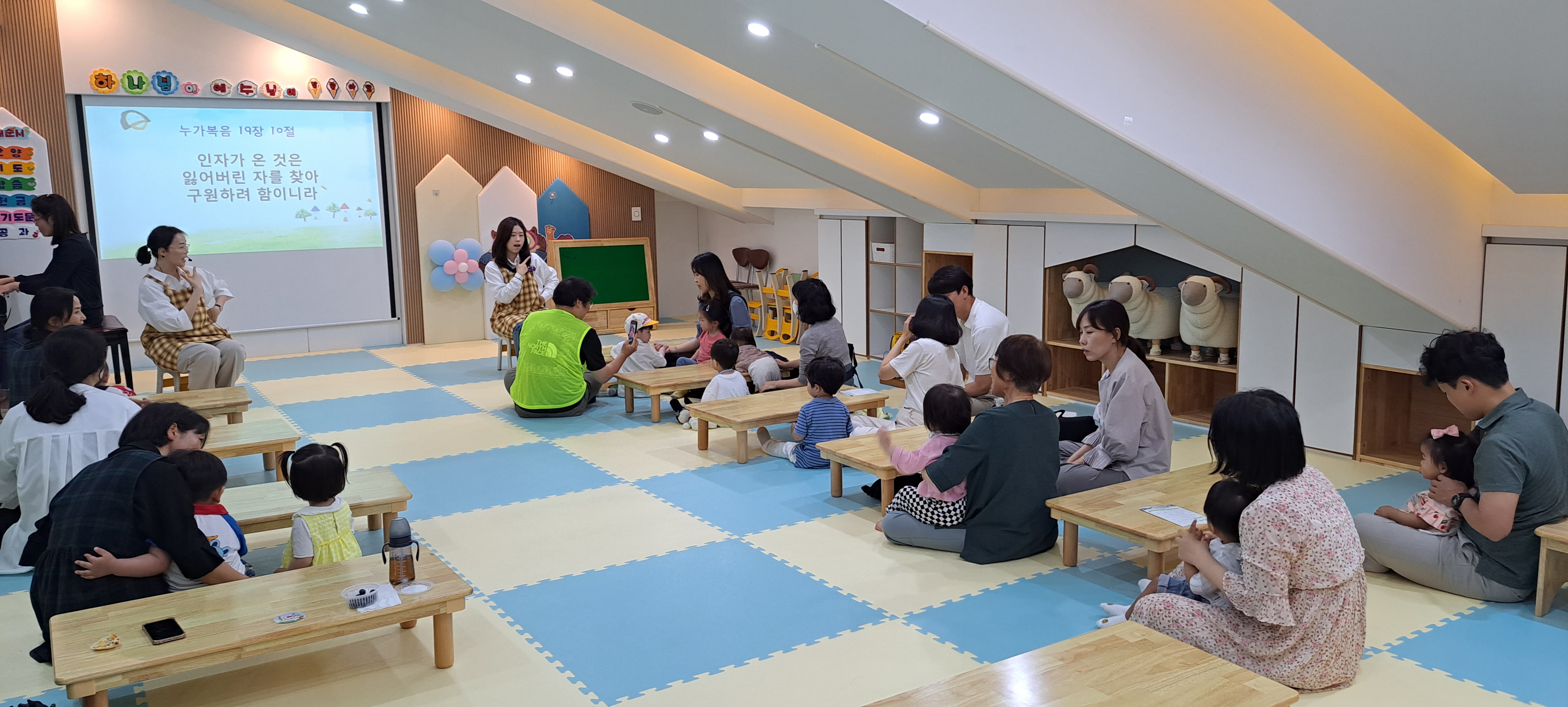 20230521_110154.jpg : 영아부 21일 예배입니다