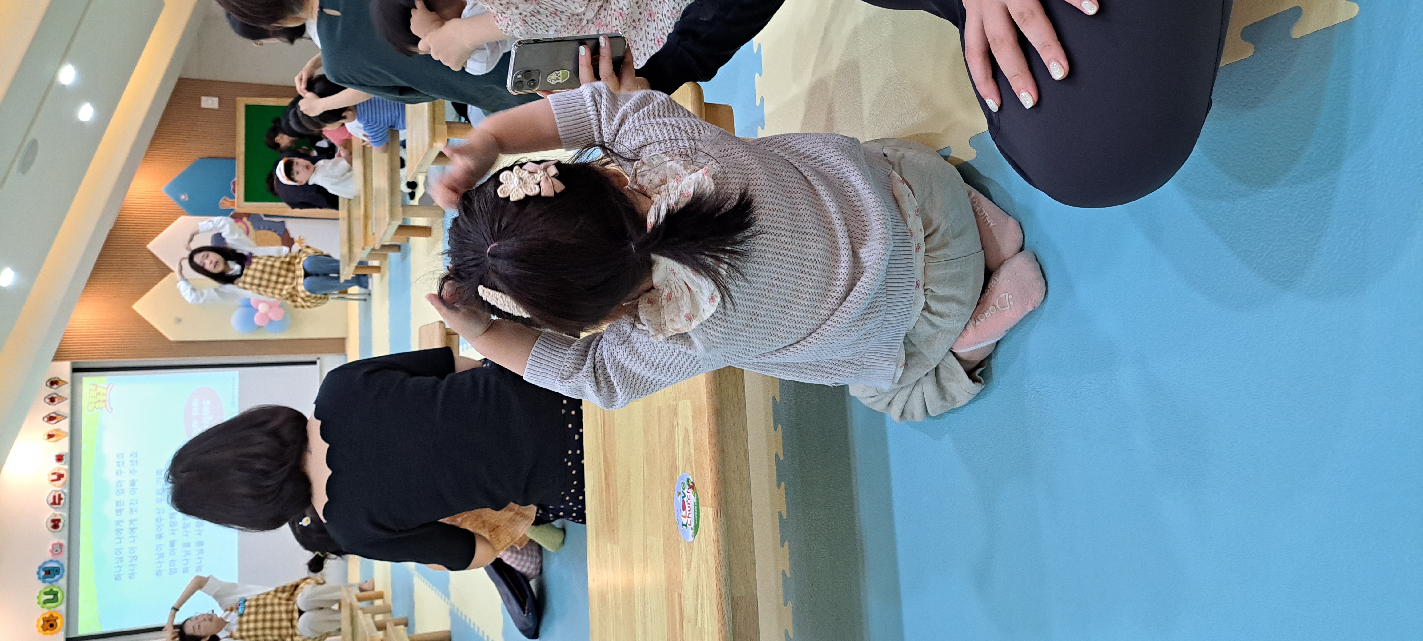 20230521_110739.jpg : 영아부 21일 예배입니다