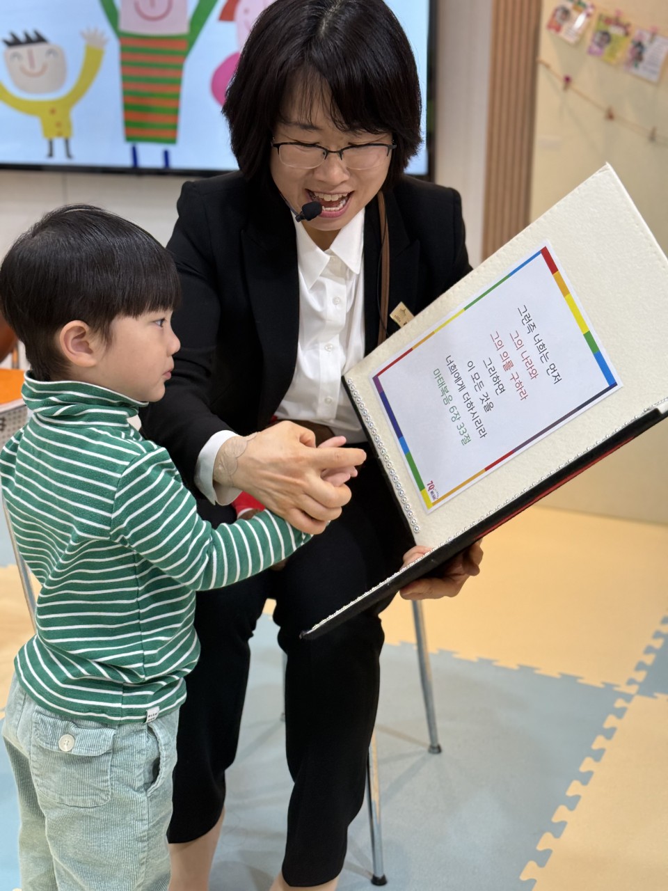 2025년 부산중앙교회 영아부_사진_20250405_28.jpg : 3월30일 주일 영아부 예배