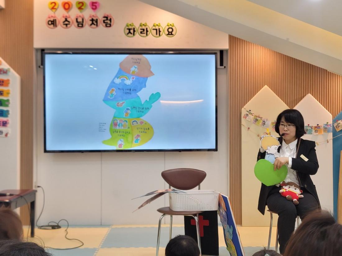 2025년 부산중앙교회 영아부_사진_20250405_101.jpg : 3월30일 주일 영아부 예배