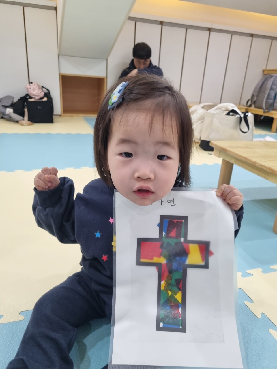 2025년 부산중앙교회 영아부_사진_20250405_46.jpg : 3월30일 주일 영아부 예배