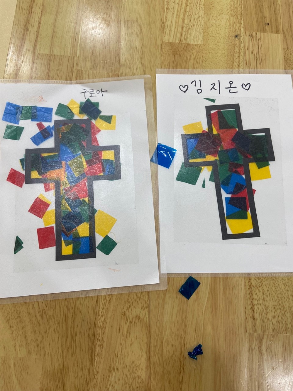 2025년 부산중앙교회 영아부_사진_20250405_65.jpg : 3월30일 주일 영아부 예배