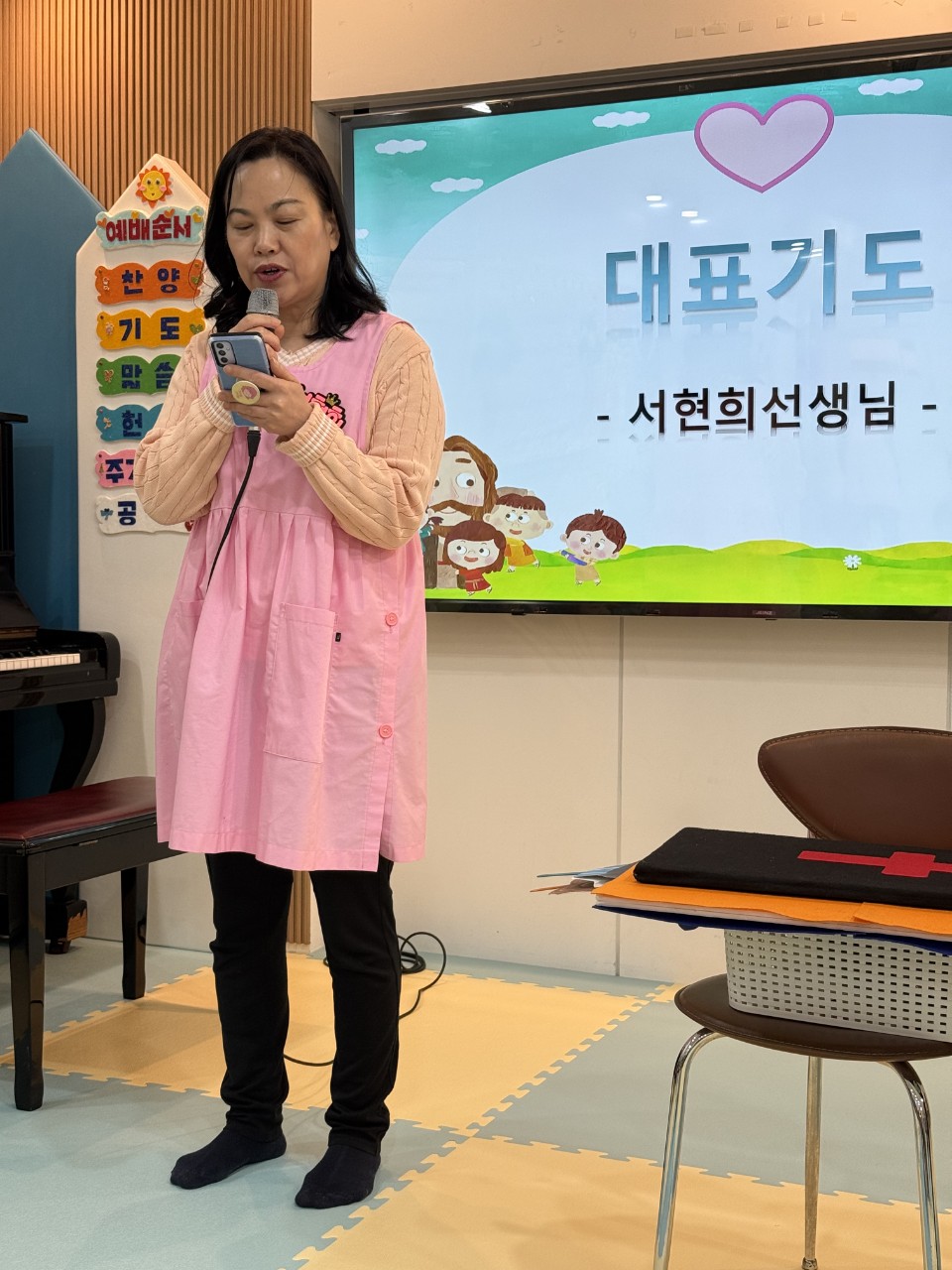2025년 부산중앙교회 영아부_사진_20250405_21.jpg : 3월30일 주일 영아부 예배