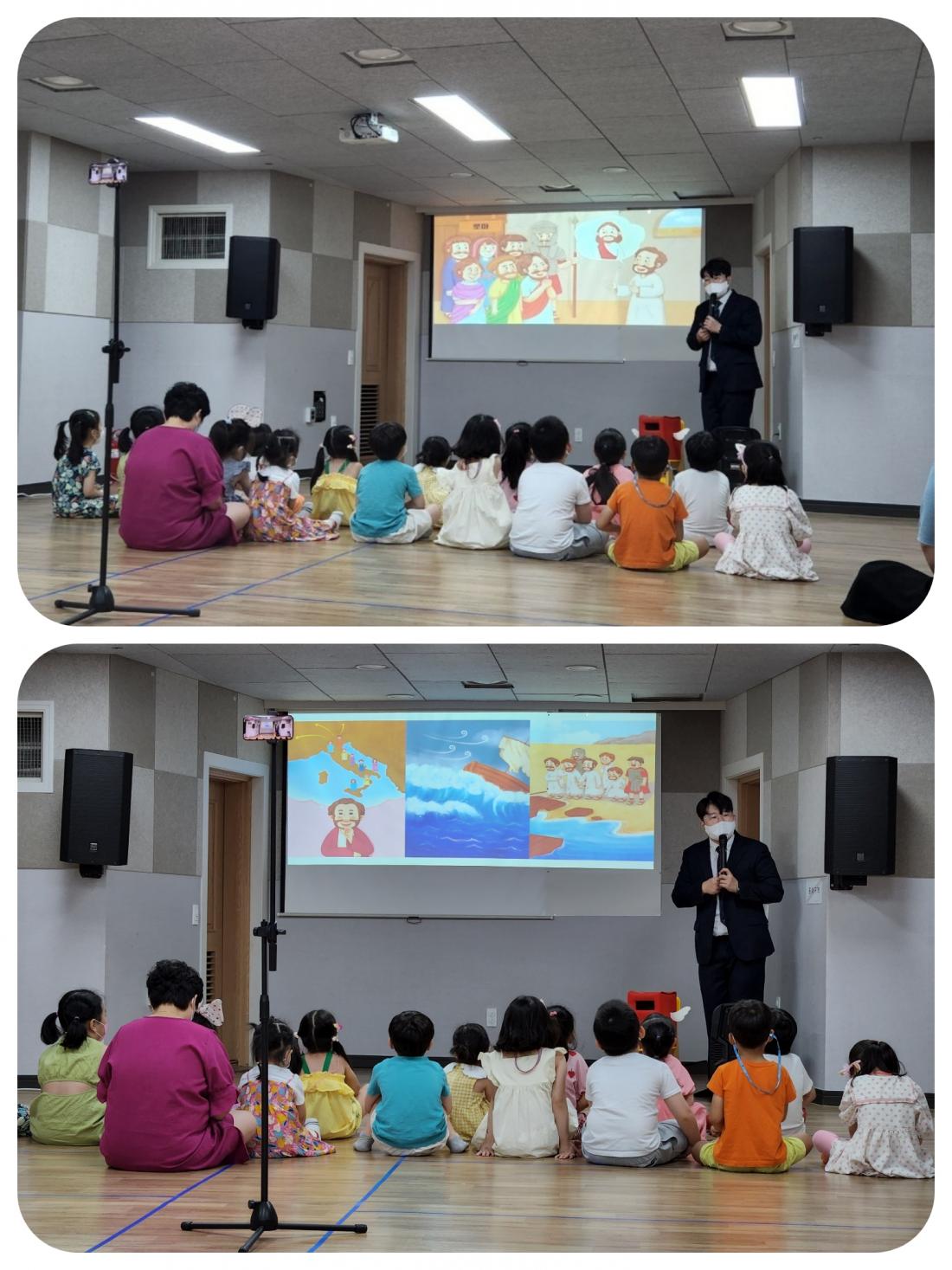 CYMERA_20220814_182026.jpg : 2022년 8월 14일 유치부 예배