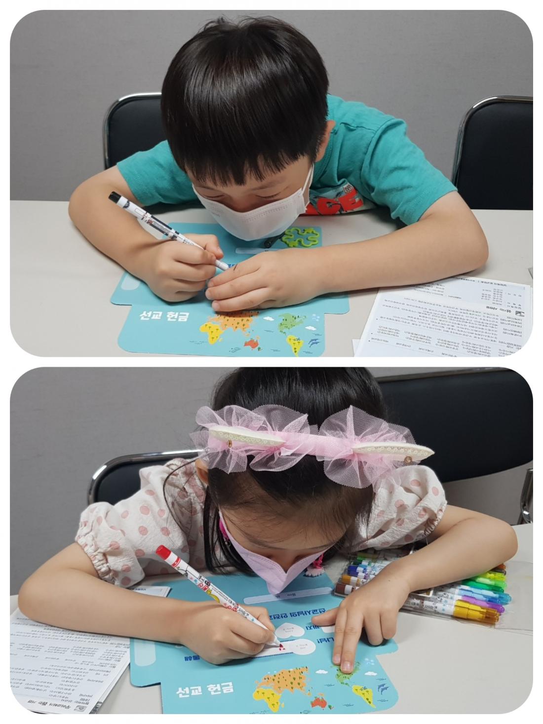 CYMERA_20220814_180846.jpg : 2022년 8월 14일 유치부 예배