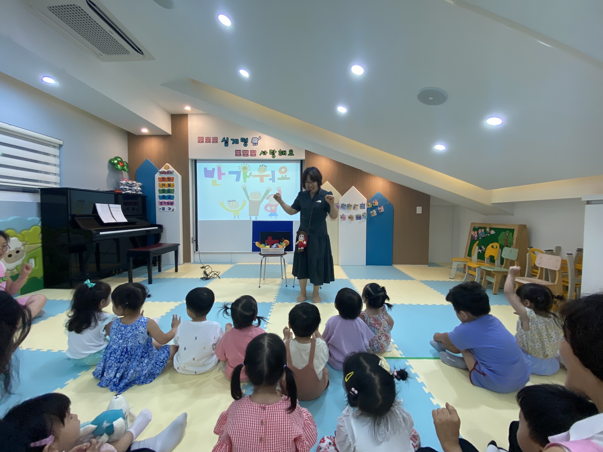 IMG_2272.JPEG : 8월 18일 주일 영아부 예배