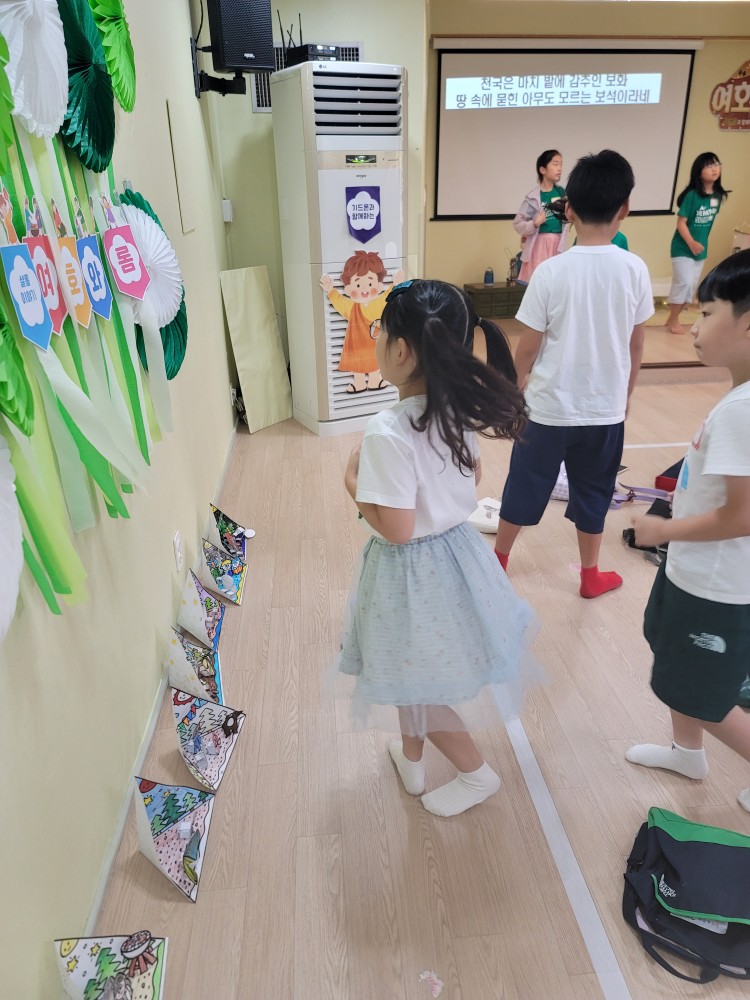 KakaoTalk_20230723_154302215_22.jpg