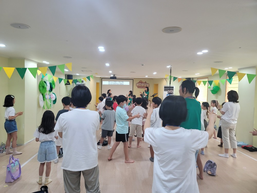 KakaoTalk_20230723_154302215_17.jpg