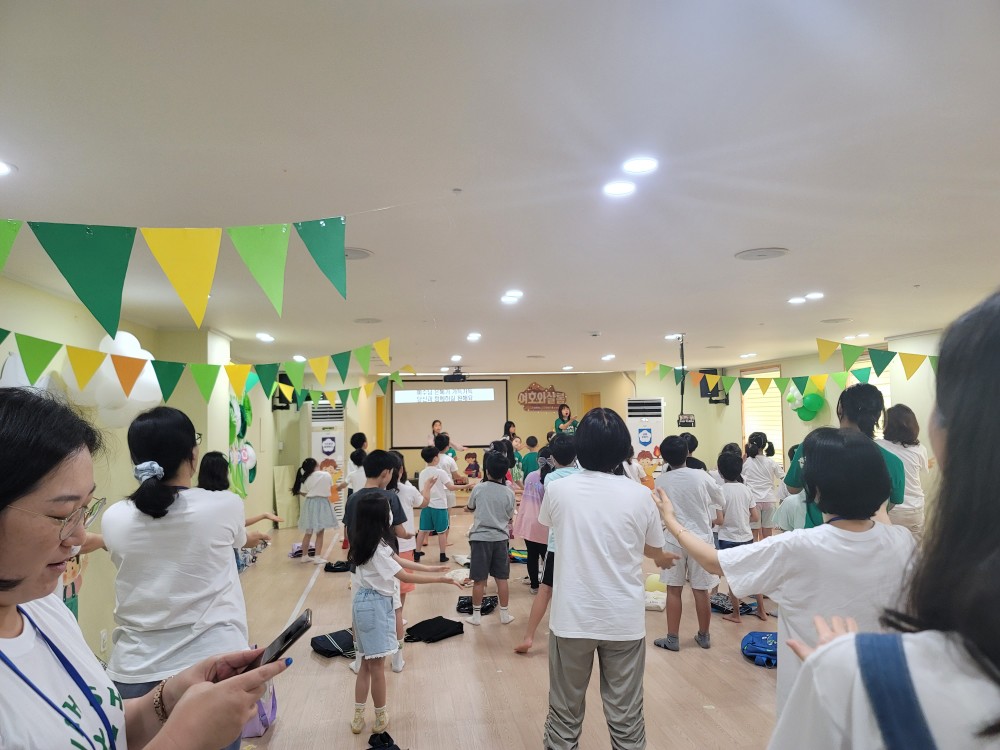 KakaoTalk_20230723_154302215_20.jpg