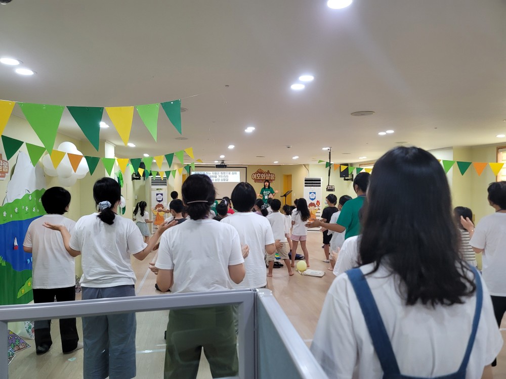 KakaoTalk_20230723_154058757_20.jpg