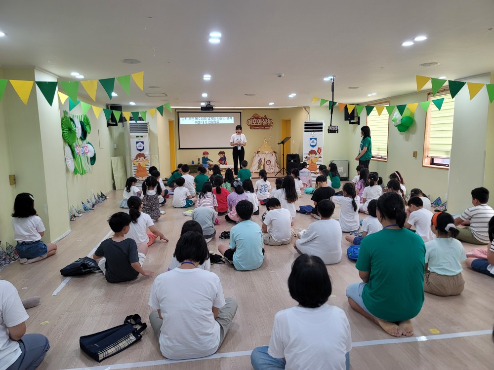 KakaoTalk_20230723_154058757_14.jpg