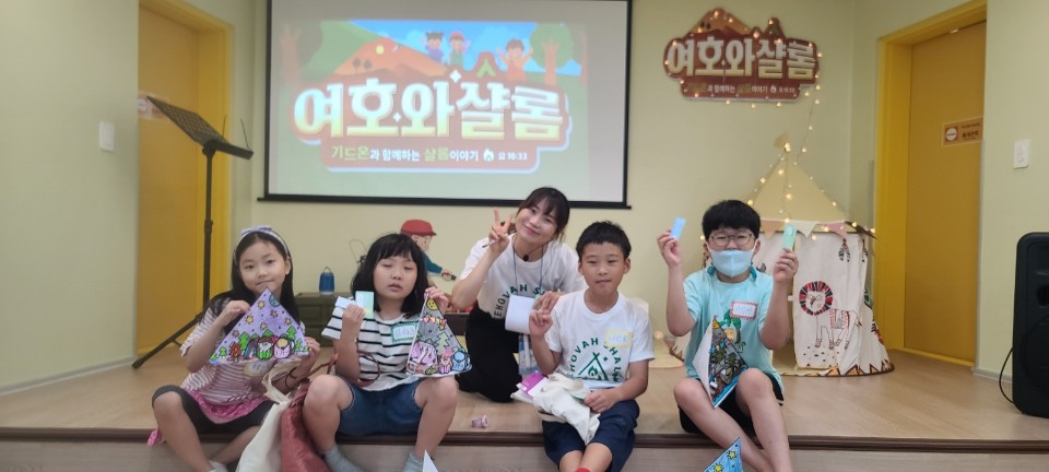 KakaoTalk_20230723_154058757_09.jpg