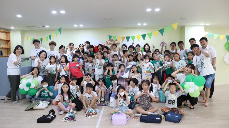 KakaoTalk_20230723_154058757_04.jpg