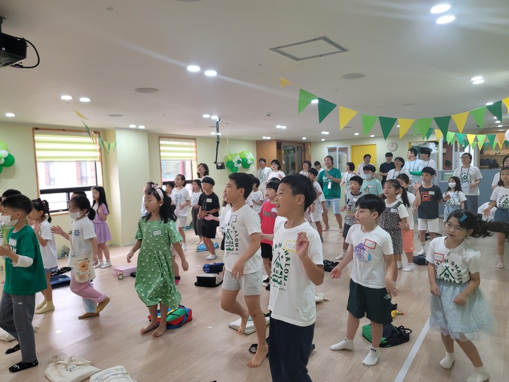 KakaoTalk_20230723_154302215_23.jpg