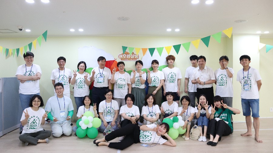 KakaoTalk_20230723_154058757_03.jpg