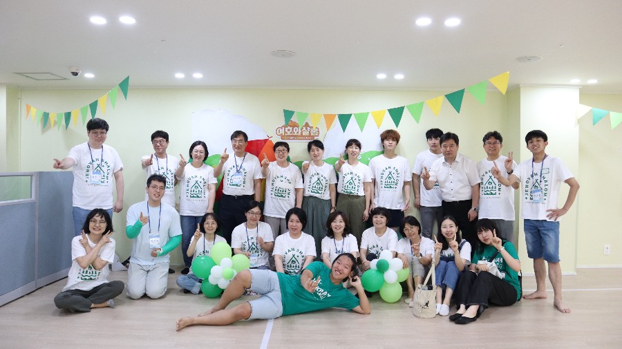 KakaoTalk_20230723_154058757_01.jpg